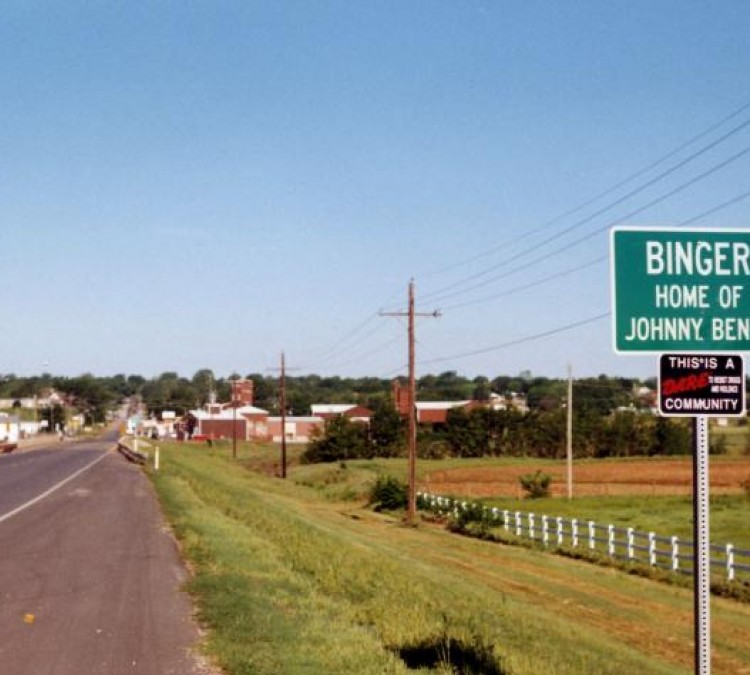 Johnny Bench Museum (Binger,&nbspOK)